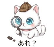 842953546