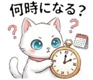 842953549