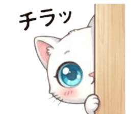 842953556