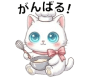 842953561