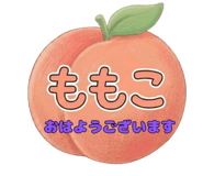 842953654