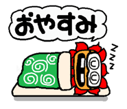 842953688