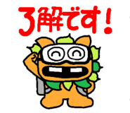 842953692