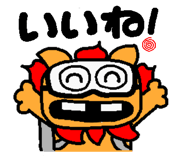 842953693