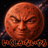842953836