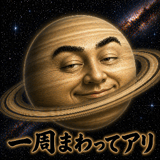 842953838