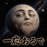 842953843