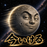 842953845