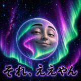 842953848