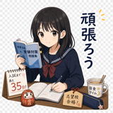 842953879