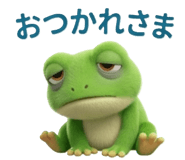 842953947