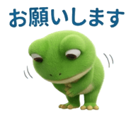 842953950