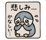 842953968