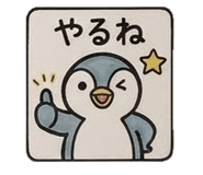 842953970