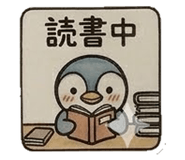 842953980