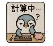 842953988