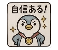 842953994