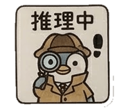 842953999