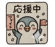 842954000