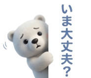 842954035