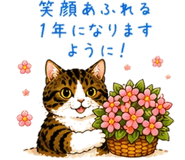 842954280