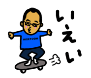842954378
