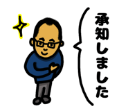 842954380