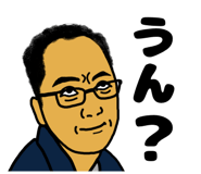 842954382