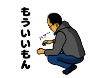 842954392