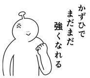 842954554