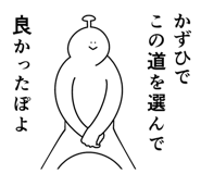 842954558