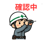 842954615