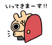 842954632