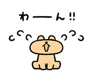 842954647
