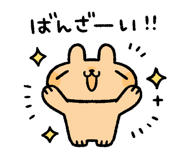 842954654