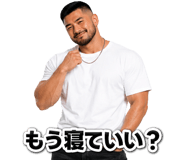 842954722