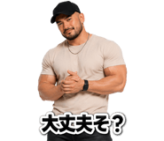 842954742