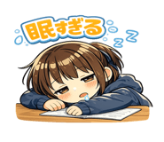 842954747