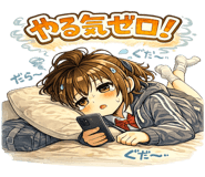 842954762