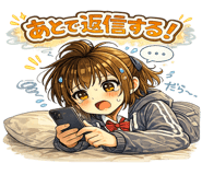 842954763