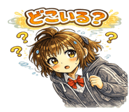 842954764