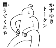 842955105