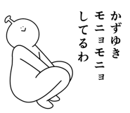 842955107