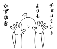 842955108
