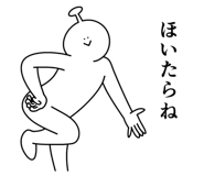 842955131