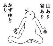 842955135