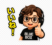 842955185