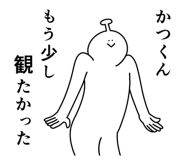 842955318