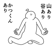 842955319