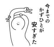 842955456